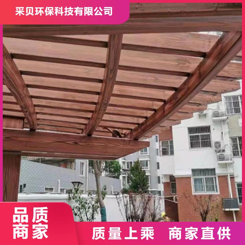 仿古园林建筑木纹漆厂家批发