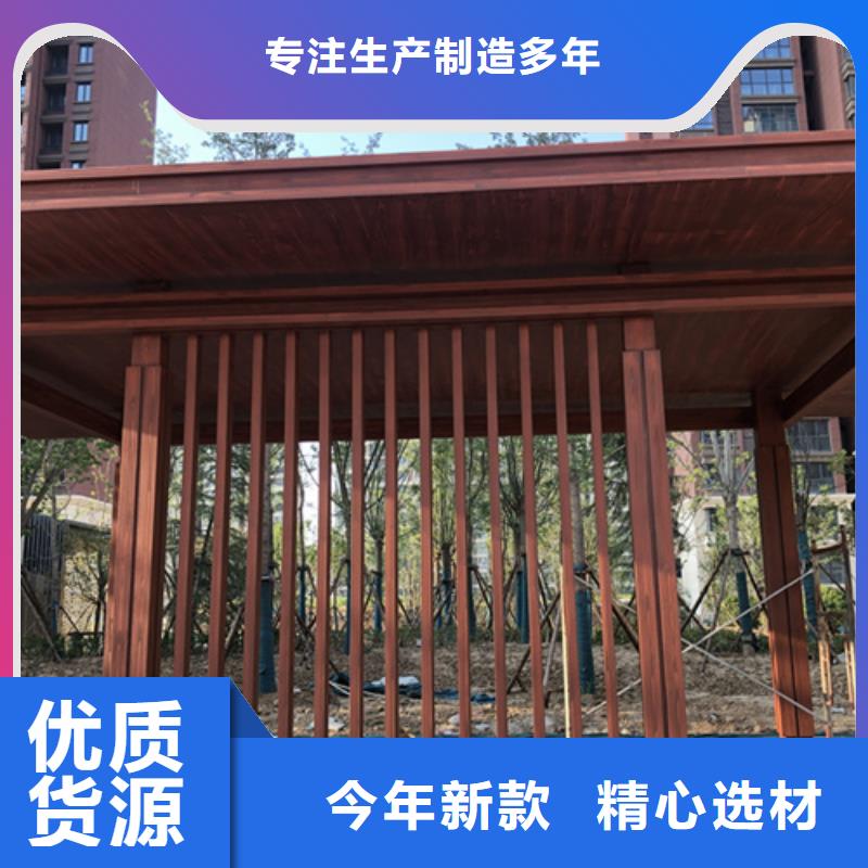 仿古园林建筑木纹漆厂家批发