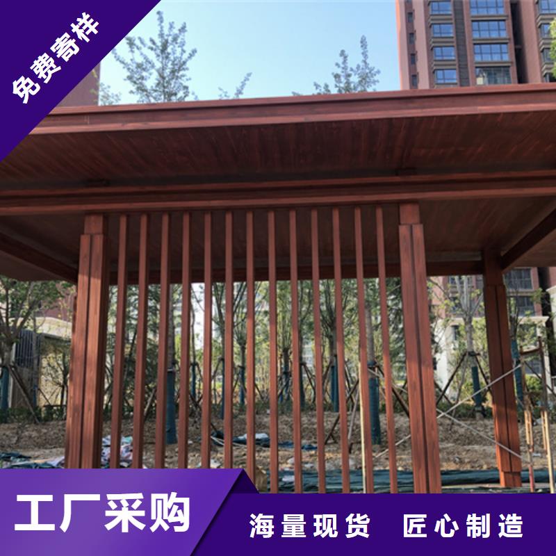 仿古园林建筑木纹漆施工价格