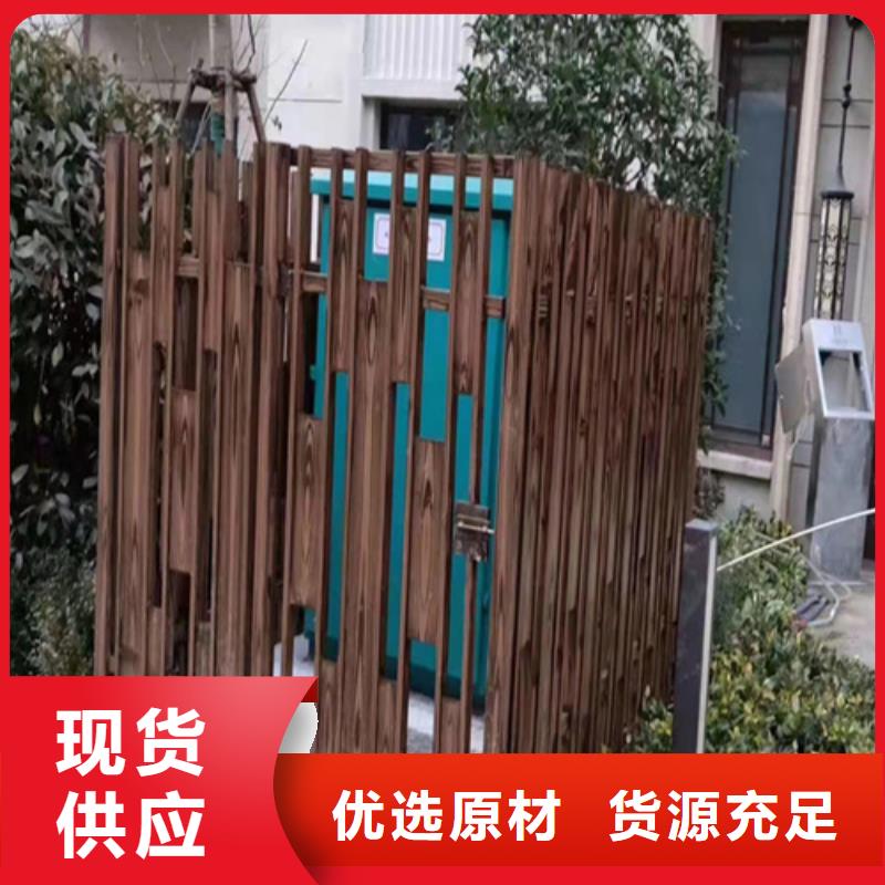 钢结构金属面木纹漆施工价格