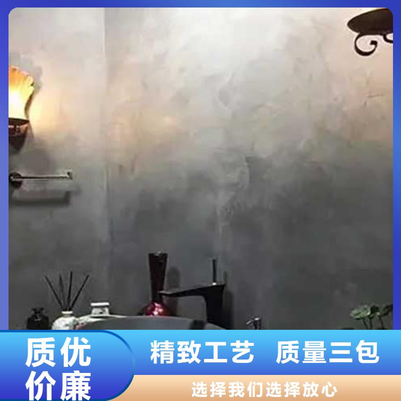 酒店马来漆询问报价