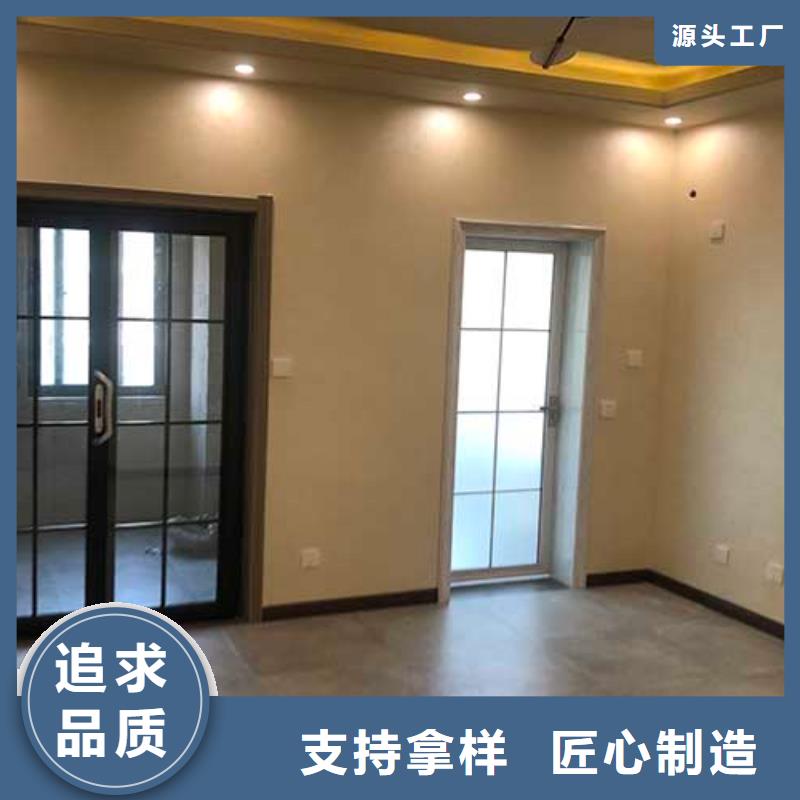 马来漆厂家施工队