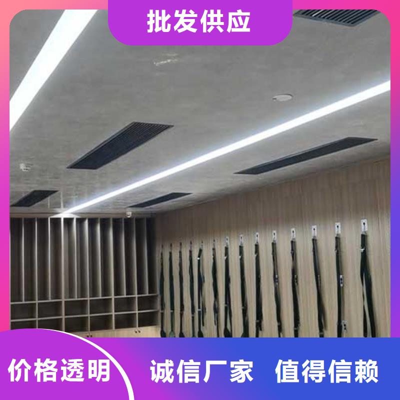 哑光马来漆施工团队