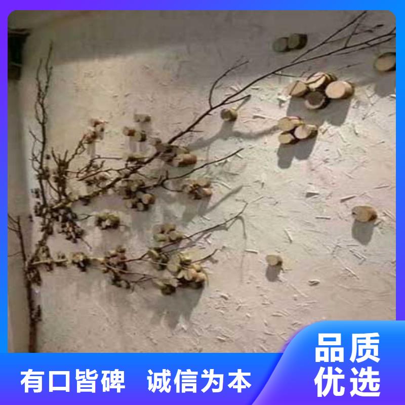 【肌理漆稻草漆优势】