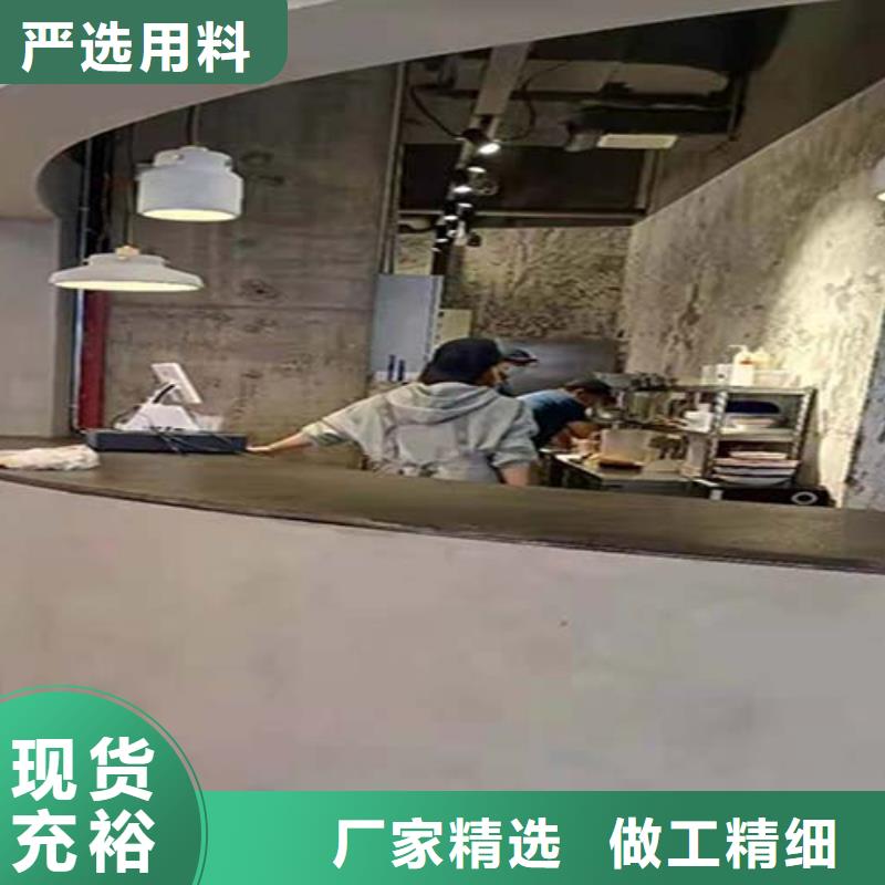 白色微水泥市场批发价