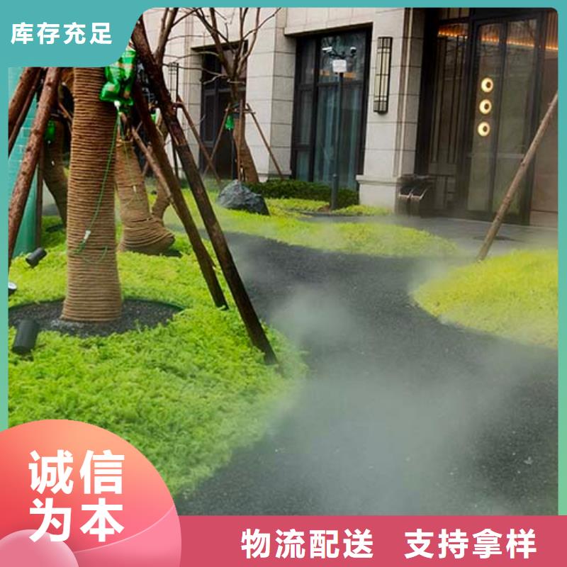 文昌市微水泥艺术漆批发价格