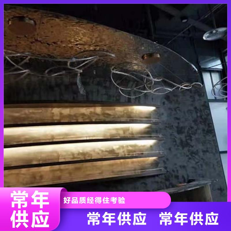 微水泥施工工艺