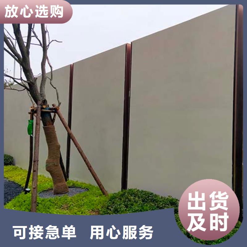 墻面微水泥廠家-價(jià)格合理
