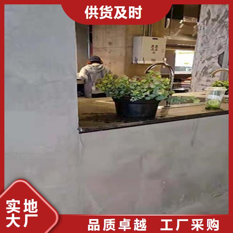 微水泥稻草泥巴墙涂料送货上门