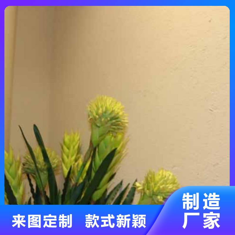 雅晶石稻草漆批发厂家多年厂家可靠