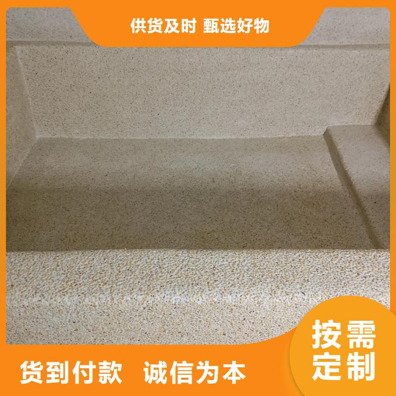 澄邁縣微巖石價(jià)格靠譜廠家藝術(shù)涂料