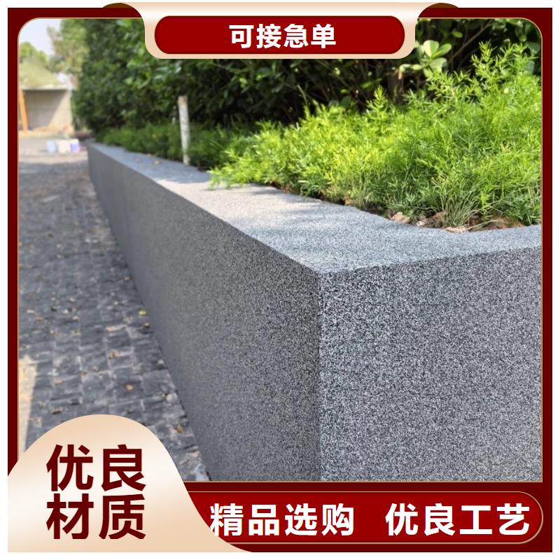 灰色膠粘石廠家藝術漆