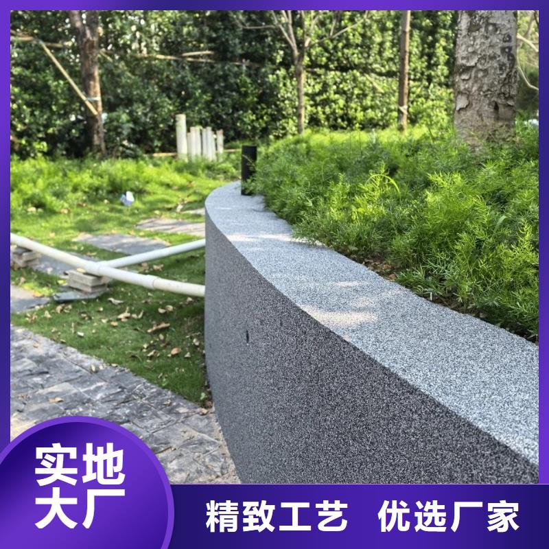 免水洗的水洗石品質(zhì)放心藝術(shù)涂料