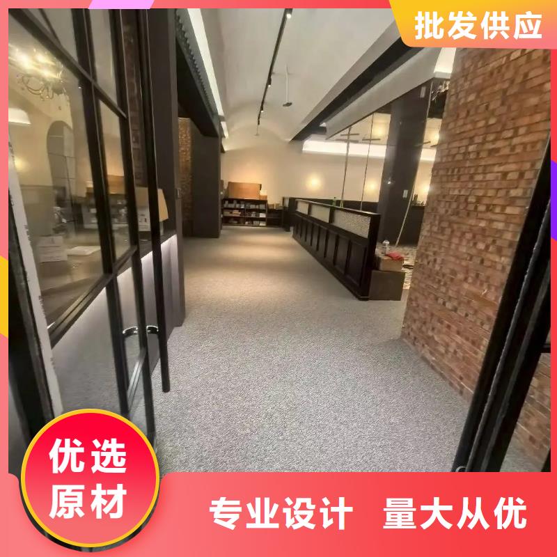 瓊海市水洗石施工工藝藝術漆