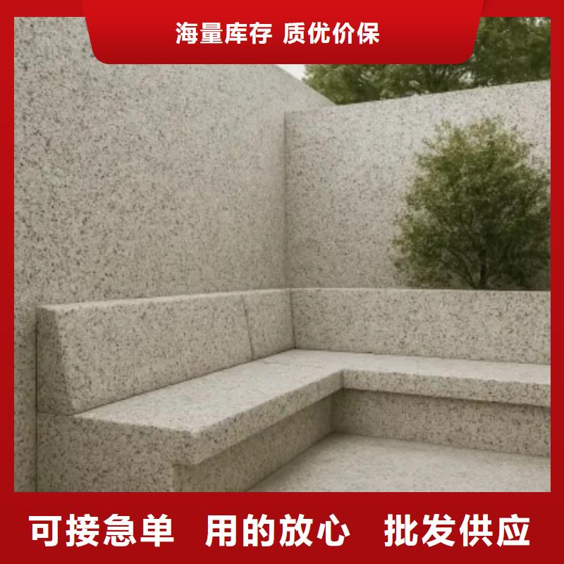 高品質(zhì)膠粘石價(jià)格合理藝術(shù)涂料