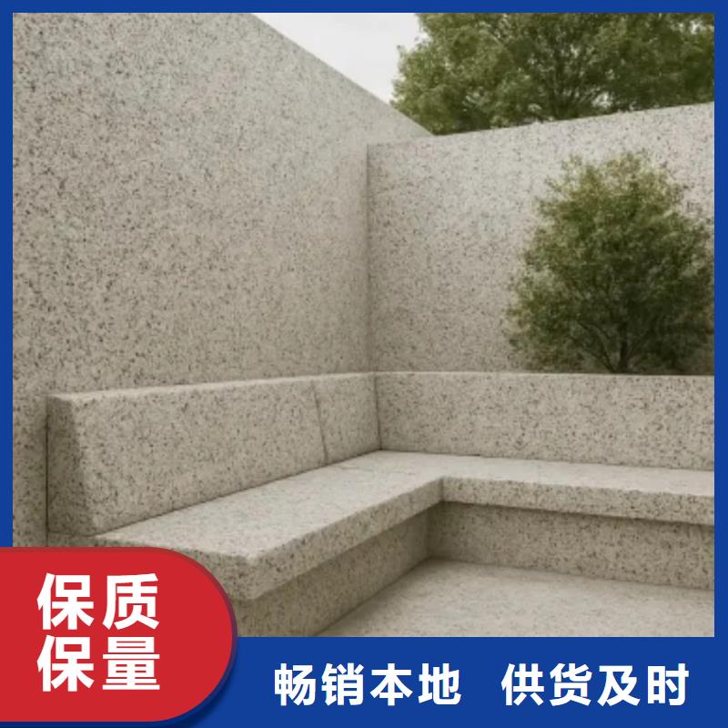 灰色膠粘石廠家藝術(shù)漆