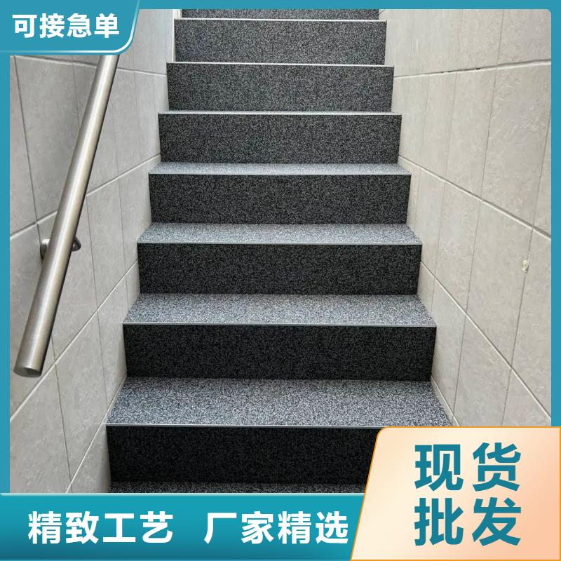 2025水洗石價格表實力雄厚藝術(shù)涂料