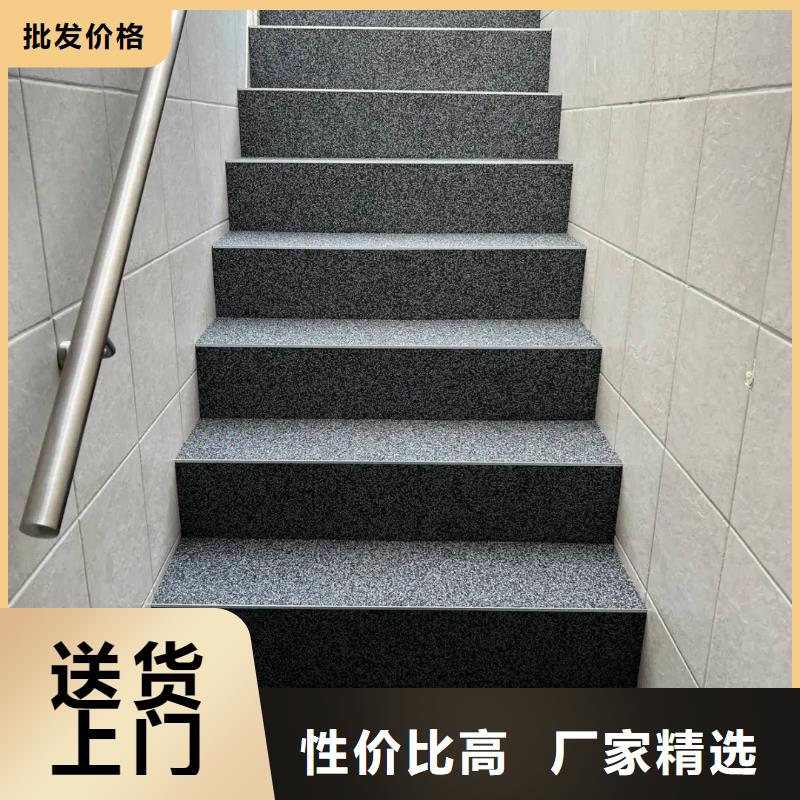 灰色膠粘石廠家藝術(shù)漆