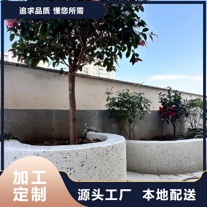 灰色膠粘石廠家藝術(shù)漆