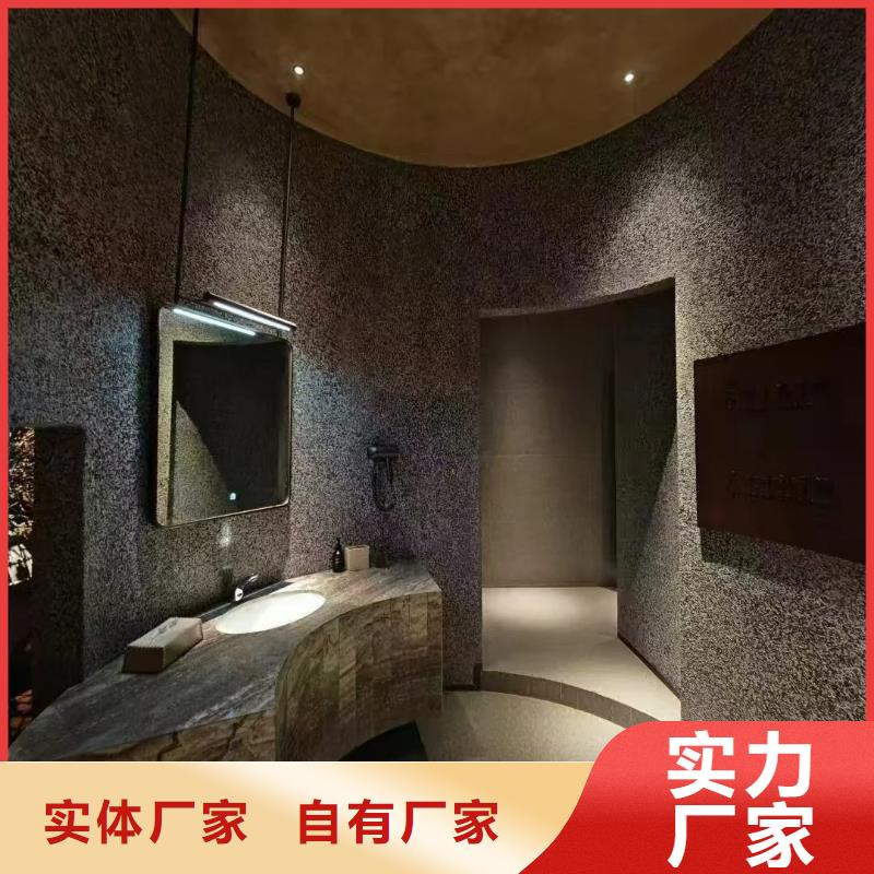 2025水洗石價(jià)格表實(shí)力雄厚藝術(shù)涂料