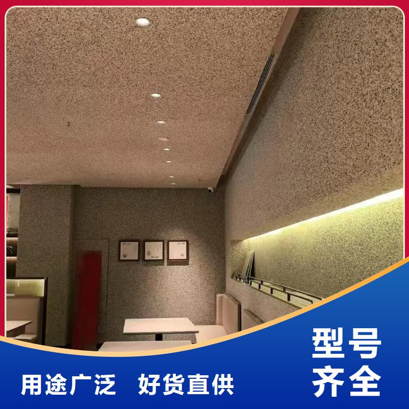 灰色膠粘石廠家藝術(shù)漆