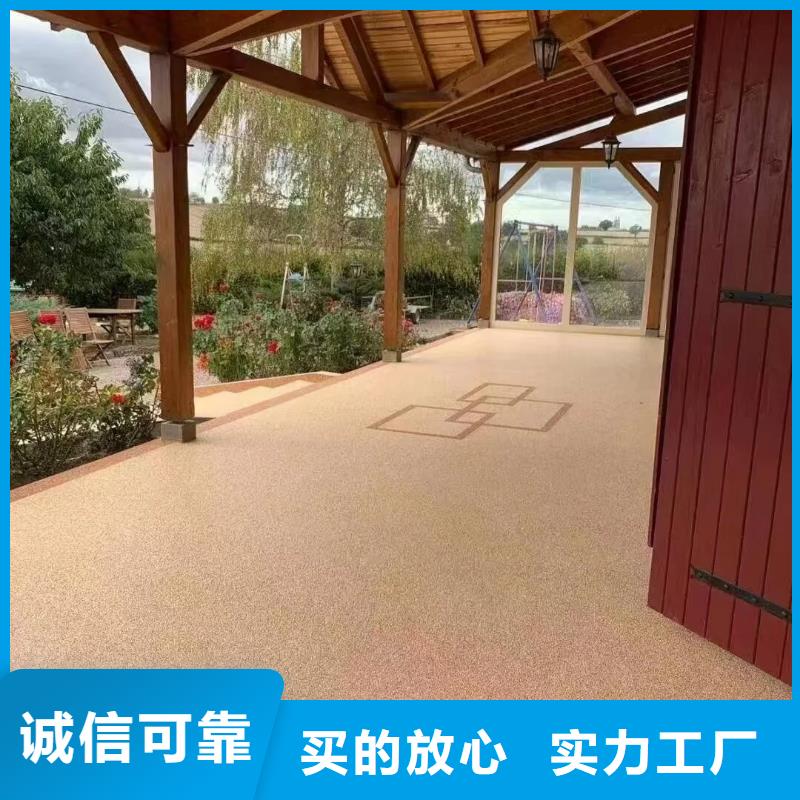 高品質(zhì)膠粘石價格合理藝術(shù)涂料