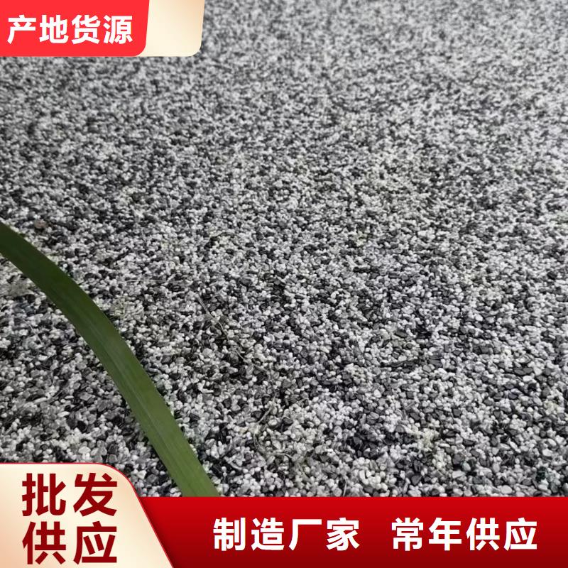 高品質(zhì)膠粘石價格合理藝術(shù)涂料