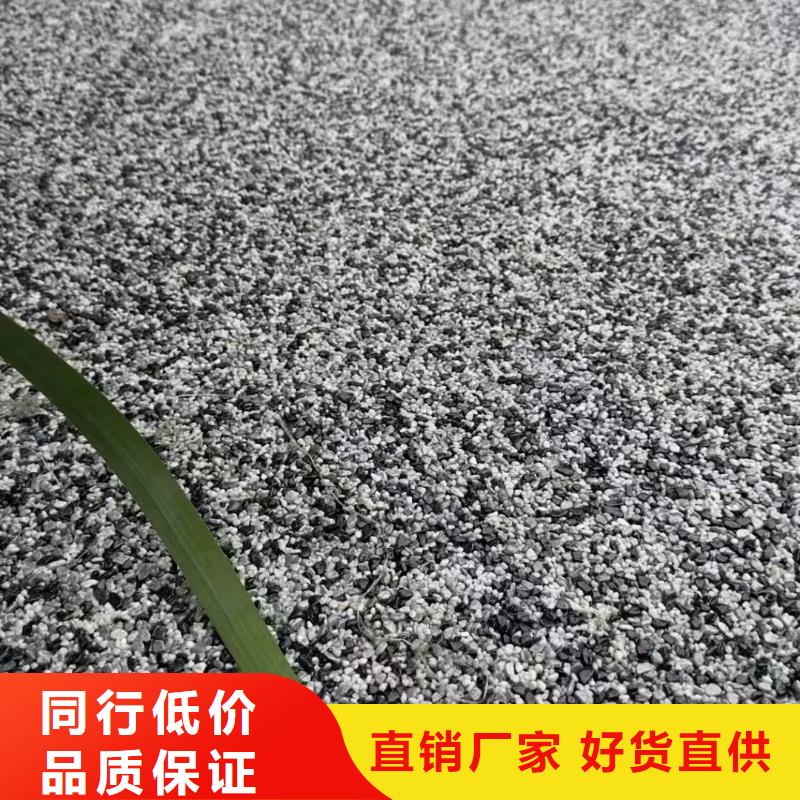 2025水洗石價(jià)格表實(shí)力雄厚藝術(shù)涂料