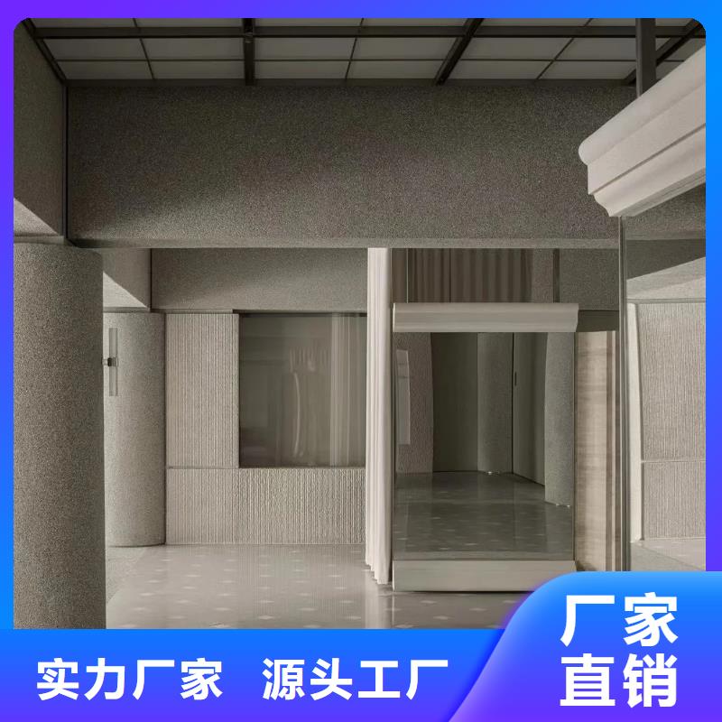 2025水洗石價格表實力雄厚藝術(shù)涂料