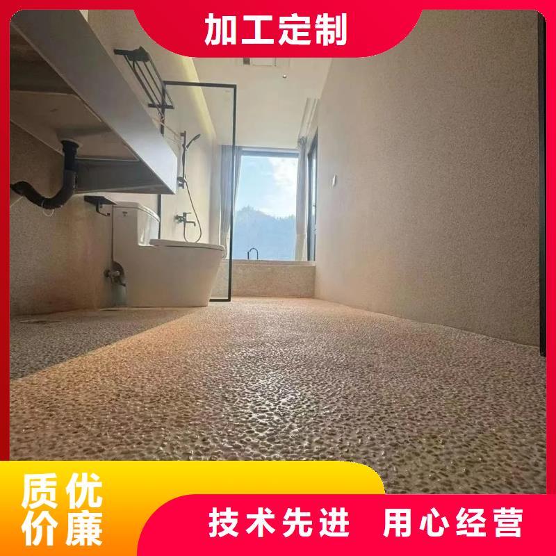 瓊海市水洗石施工工藝藝術漆