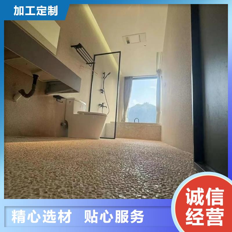 水洗石庭院地面發(fā)貨及時(shí)藝術(shù)涂料