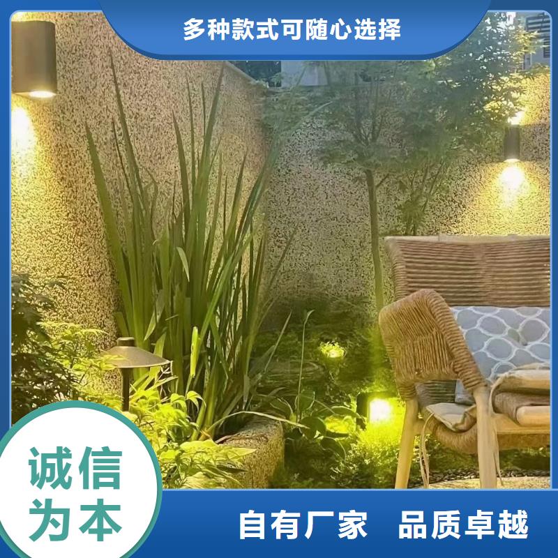 灰色膠粘石廠家藝術漆