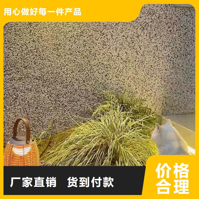 2025水洗石價格表實力雄厚藝術(shù)涂料