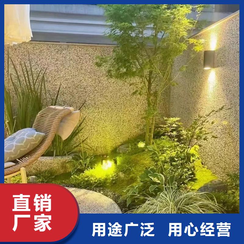 高品質(zhì)膠粘石價(jià)格合理藝術(shù)涂料