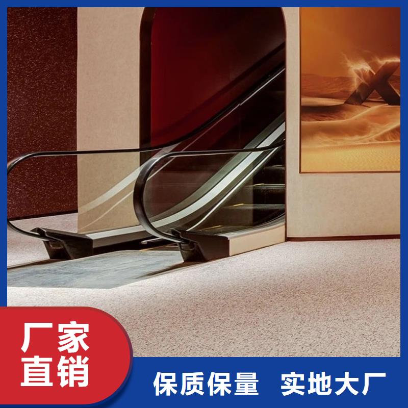 2025水洗石價格表實力雄厚藝術(shù)涂料