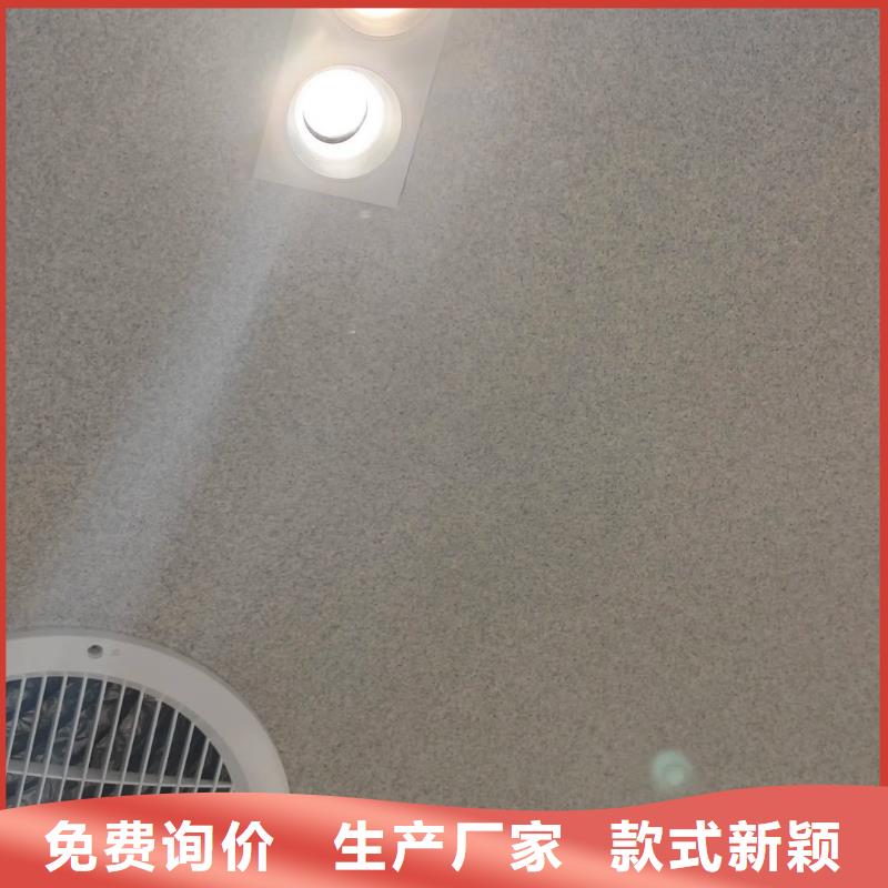 高品質(zhì)膠粘石價(jià)格合理藝術(shù)涂料