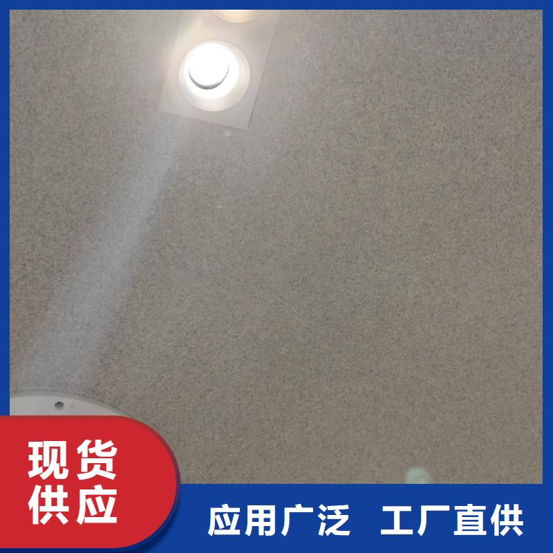 澄邁縣微巖石價格靠譜廠家藝術(shù)涂料