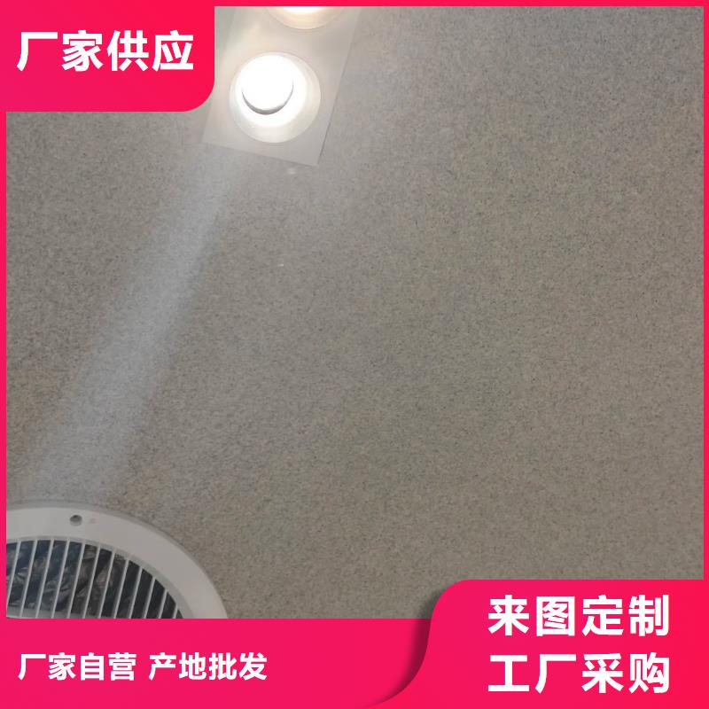 環(huán)氧樹脂水洗石免費拿樣藝術(shù)漆
