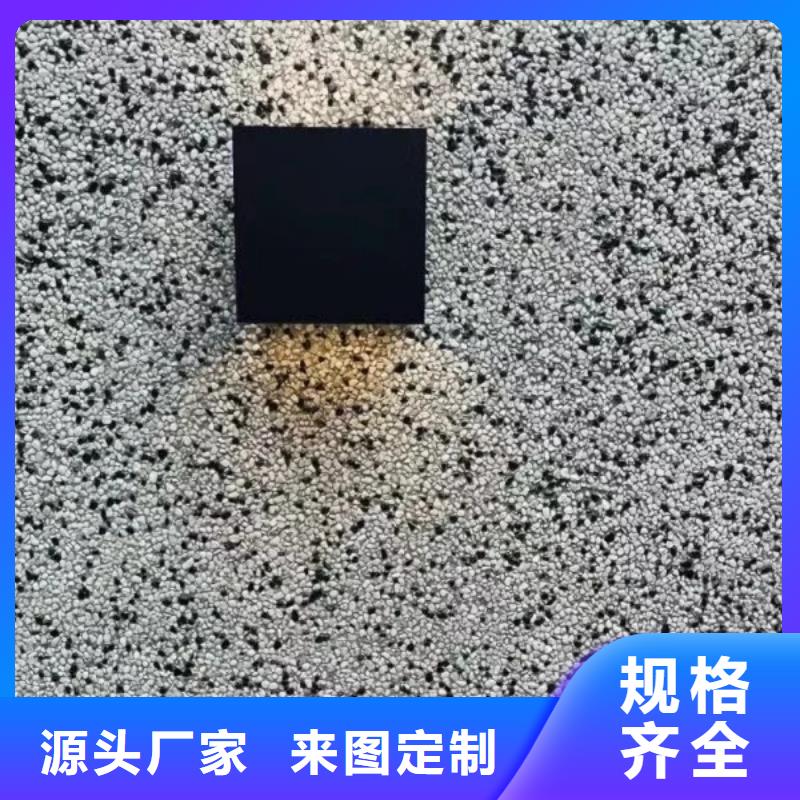 灰色膠粘石廠家藝術(shù)漆