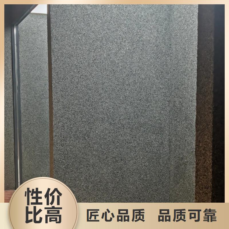 高品質(zhì)膠粘石價(jià)格合理藝術(shù)涂料