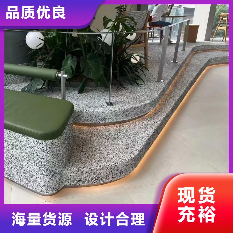 環(huán)氧樹脂水洗石免費拿樣藝術(shù)漆