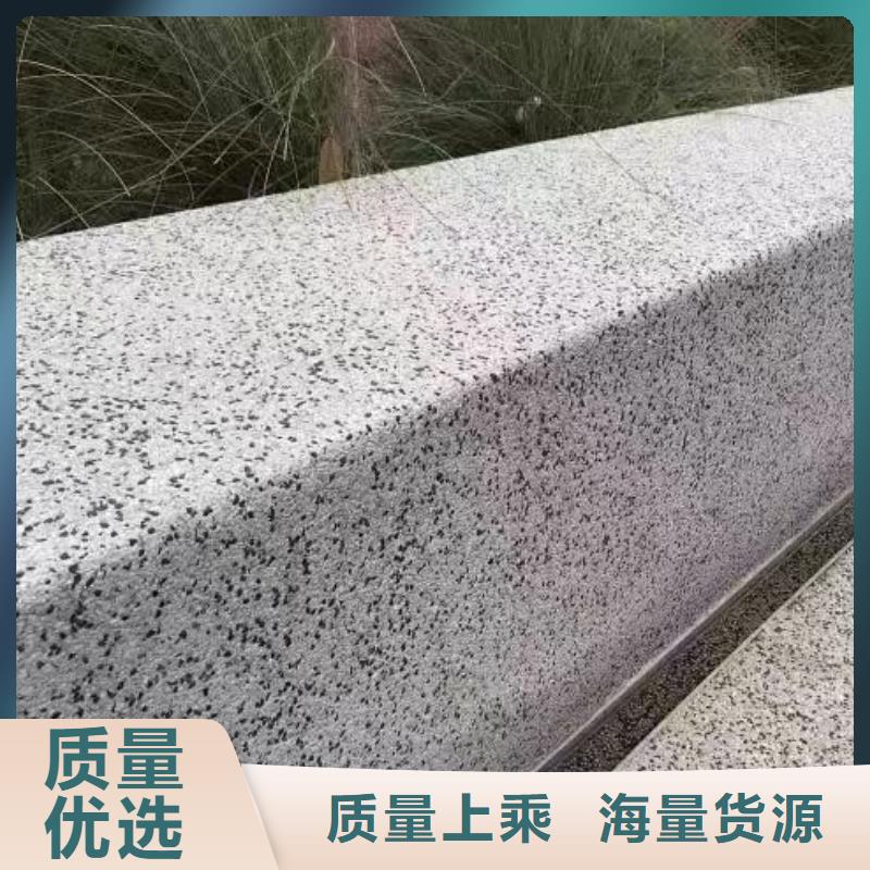 免水洗的水洗石品質(zhì)放心藝術(shù)涂料