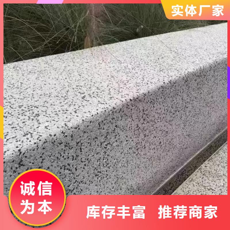 灰色膠粘石廠家藝術(shù)漆