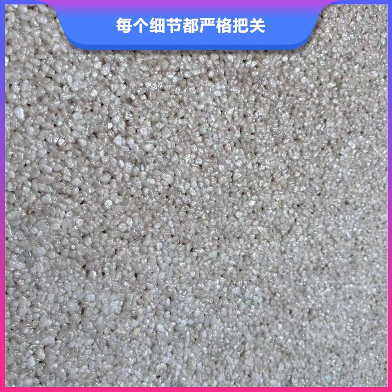 澄邁縣微巖石價(jià)格靠譜廠家藝術(shù)涂料