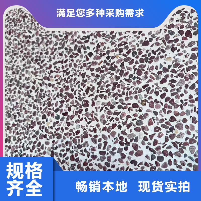 灰色膠粘石廠家藝術(shù)漆