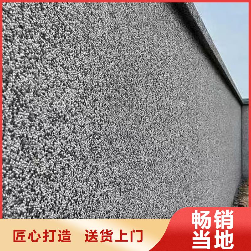 瓊海市水洗石施工工藝藝術漆