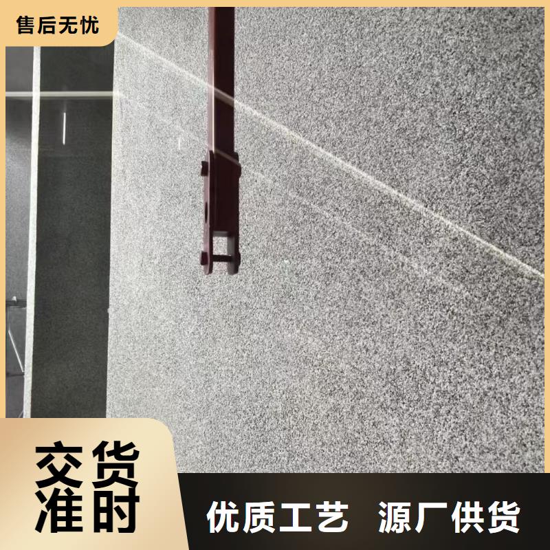 澄邁縣微巖石價(jià)格靠譜廠家藝術(shù)涂料