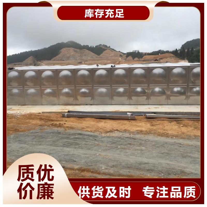 福建大型消防水箱报价表蓝博水箱壹水务品牌