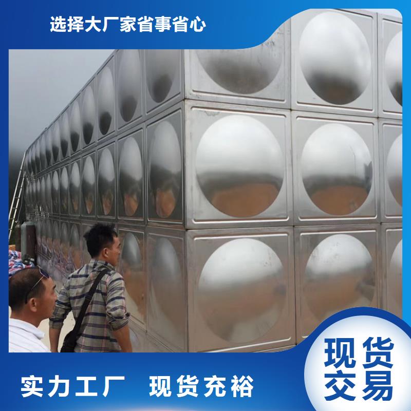 福建消防水箱规格参数壹水务品牌蓝博企业