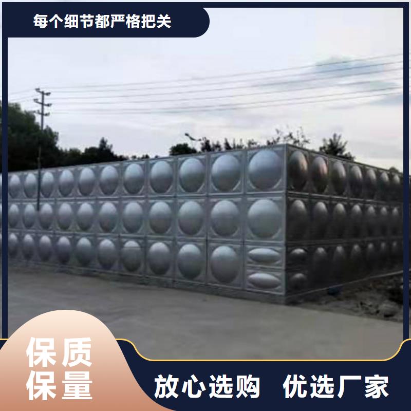 福建消防水箱规格参数壹水务品牌蓝博企业